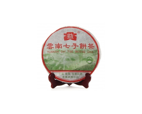北仑普洱茶大益回收大益茶2004年彩大益500克 件/提/片